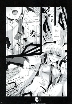 Page 30 of Dangan Archive