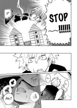 Page 25 of SHUFFLE BOYS