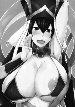 Page 13 of Sanzou-chan to Kudoku o Tameru Hon