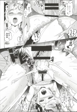 Page 15 of Nangoku Mitsuki - Tropical Princess Elise