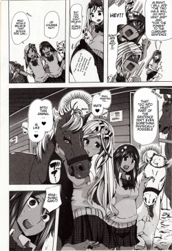 Page 6 of Juukan Yokubou Kanaete Ageru yo!| I'll Grant Your Bestiality Fantasy! ch.3