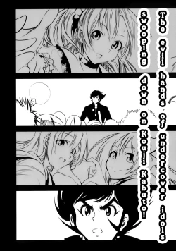 Page 24 of Getter Robo Tai Kongou Yon Shimai | Getter Robo vs The Kongou Four Sisters