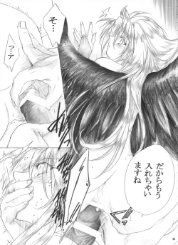 Page 22 of Yasashii Uta