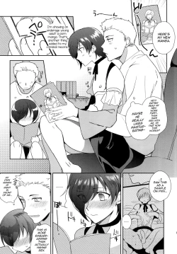 Page 13 of Otokonoko Gakuen apend