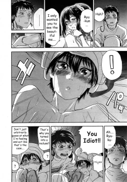 Page 18 of Cyber Rabbit