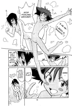 Page 10 of Cu-Little Okirunya