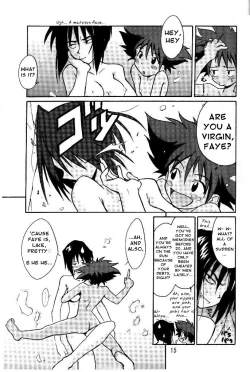 Page 12 of Cu-Little Okirunya