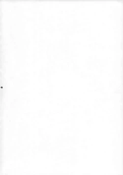 Page 3 of Okkii no? Chissai no? Docchi ga Suki nano?