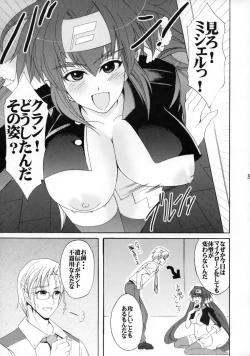 Page 4 of Okkii no? Chissai no? Docchi ga Suki nano?