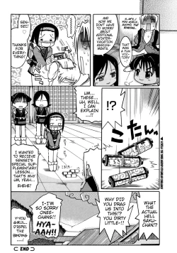 Page 16 of Tokubetsu Hoshuu | Special Supplementary Lesson