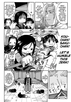 Page 2 of Tokubetsu Hoshuu | Special Supplementary Lesson