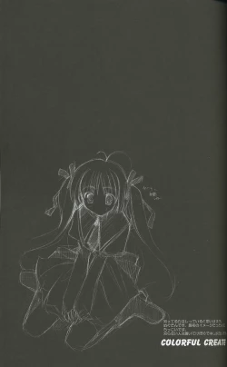 Page 24 of Colorful Create