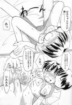 Page 50 of Chi Chi Pocket