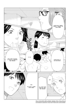 Page 2 of Shinmurou Kitan | Mysthaven Ch. 4