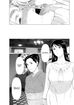 Page 7 of Shinmurou Kitan | Mysthaven Ch. 7