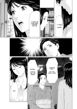 Page 9 of Shinmurou Kitan | Mysthaven Ch. 7