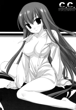 Page 29 of Ore wa...Pizza to Onaji nano ka... | I'm the same as... Pizza...!?