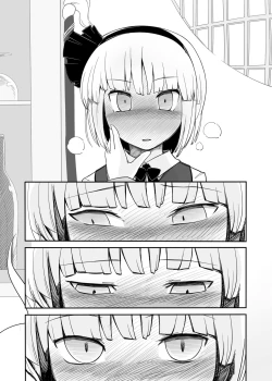 Page 9 of Youmu Kuzushi