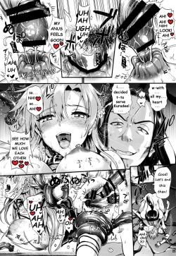 Page 25 of Shujou Seikou 2 NTR Hen