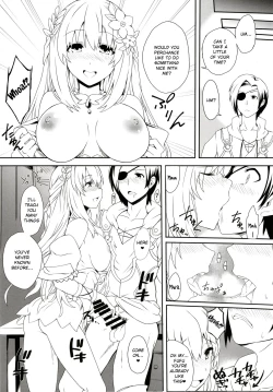 Page 26 of Vert-san no Inran Gauge VxR