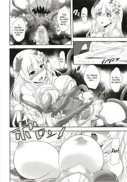 Page 4 of Vert-san no Inran Gauge VxR