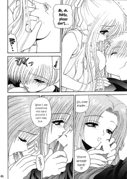 Page 11 of BLUE BLOOD'S Vol. 7