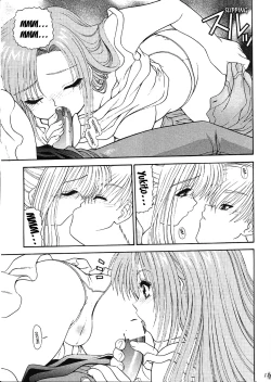 Page 12 of BLUE BLOOD'S Vol. 7