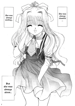 Page 17 of BLUE BLOOD'S Vol. 7