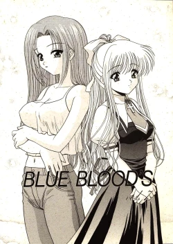 Page 1 of BLUE BLOOD'S Vol. 7