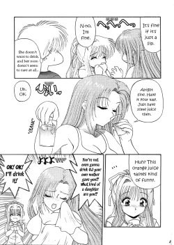 Page 4 of BLUE BLOOD'S Vol. 7