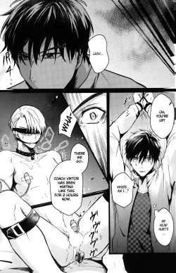 Page 12 of YuuVik Mob Rape