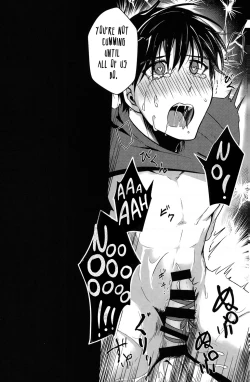 Page 20 of YuuVik Mob Rape