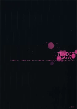 Page 38 of TENDER SUGAR