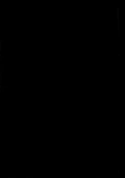 Page 2 of Hitodenashi no Koi