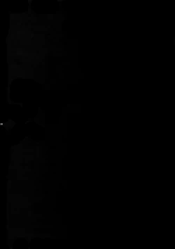 Page 2 of Guda Casgill & Rashuoji Kodai Yome Talk