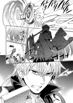 Page 6 of Shokushu × Casgill