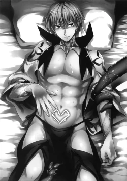 Page 2 of Okiyome × Casgill