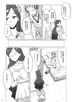 Page 10 of Kurai Heya de Mita Mirai