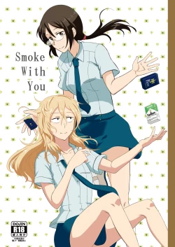 Page 1 of Smoke With You