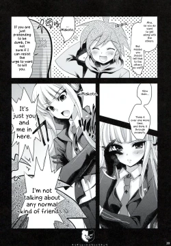 Page 19 of Dangan Archive