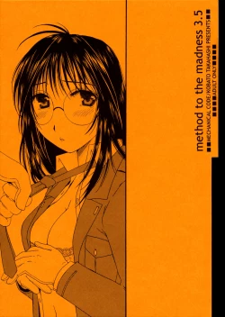 Page 1 of method to the madness 3.5