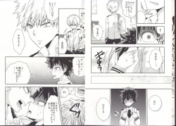 Page 4 of The Four Seasons