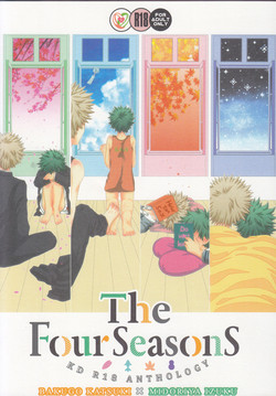 (C93) [BAMVI (Yorozu)]  The Four Seasons ~KD R18 Anthology~ (Boku no Hero Academia)