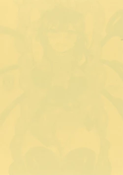 Page 2 of Nue x Shokushu