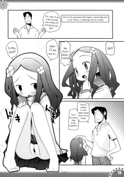 Page 15 of Himitsu no Kosodate My Angel