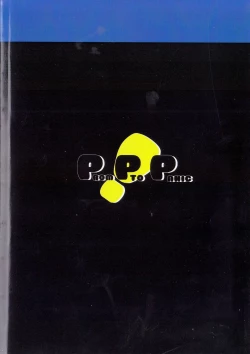 Page 13 of PROMPTO PANIC!