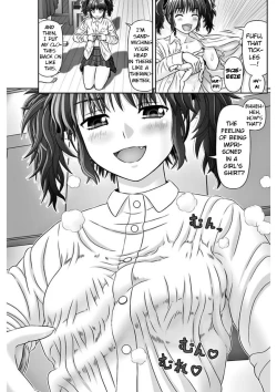 Page 17 of S no Tsukaima | The Sadist's Familiar