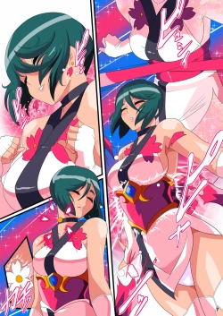 Page 12 of Taima Douteishi Midori vs Inchiki Reibaishi!