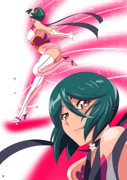 Page 28 of Taima Douteishi Midori vs Inchiki Reibaishi!