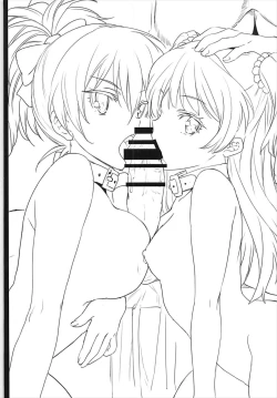 Page 19 of COLORFUL Festa!!!